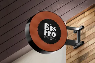 咖啡奶茶店侧招灯箱logo招牌样机PS模板04