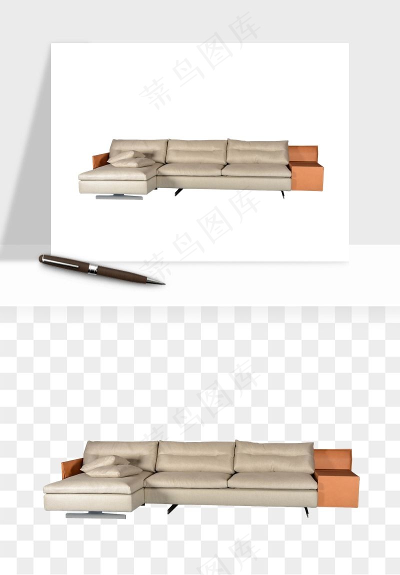 现代沙发家具png免抠