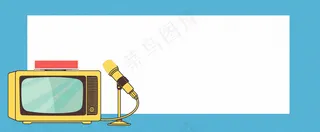 爆料八卦娱乐新闻首图公众号背景