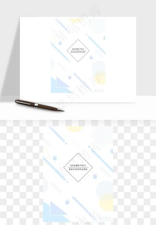 几何图形背景ai