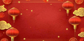 红色喜庆新年红灯笼庆祝节日元旦插画背景