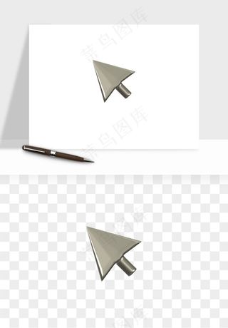 立体潮流金属质感小装饰png免抠