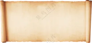 老旧纸背景