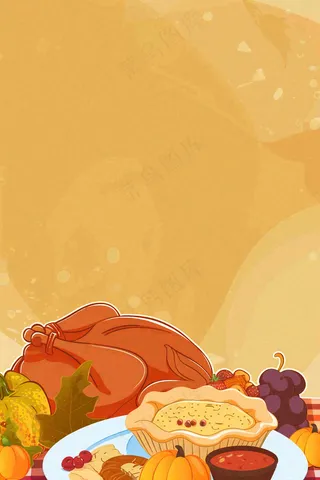 感恩节宣传插画海报背景