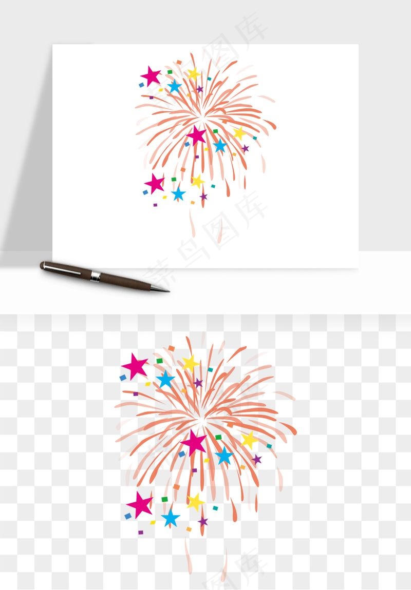 卡通烟花烟火礼花png免抠