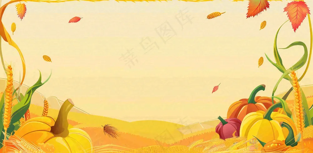 世界粮食日稻谷麦穗秋收卡通插画芒种秋分背景