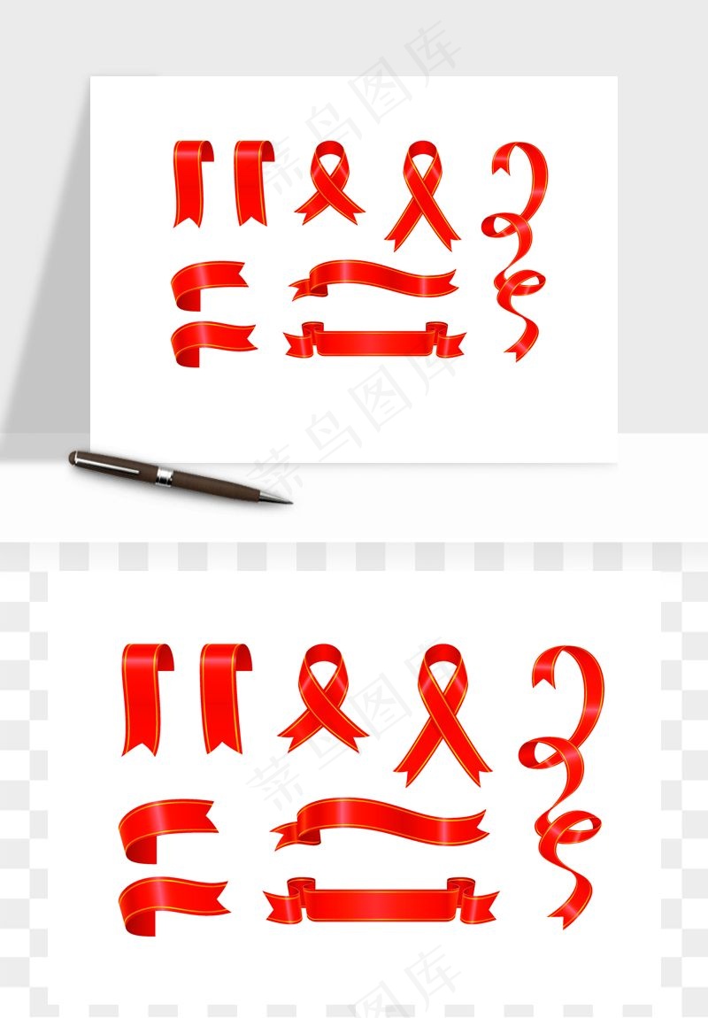 蝴蝶结丝带彩带矢量png免抠
