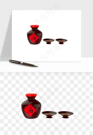 酒坛酒瓶酿酒酒缸png免抠