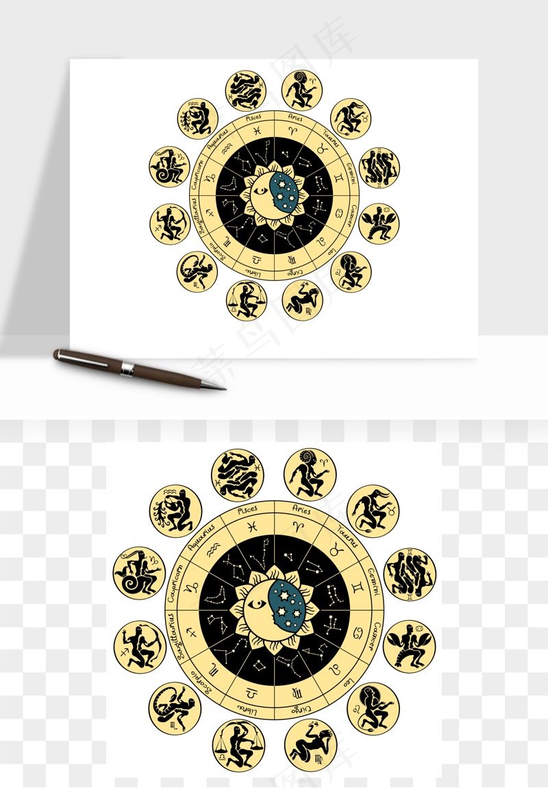 星座手绘矢量png免抠