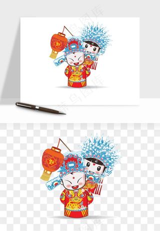 卡通中式婚礼新人png免抠