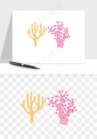 卡通珊瑚海底植物png免抠