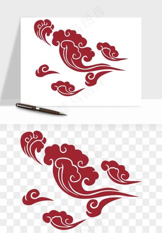 国潮祥云矢量png免抠