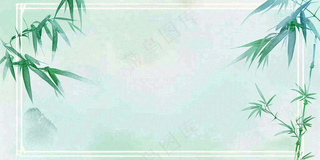 中国风竹子水彩插画淡雅端午节插画背景