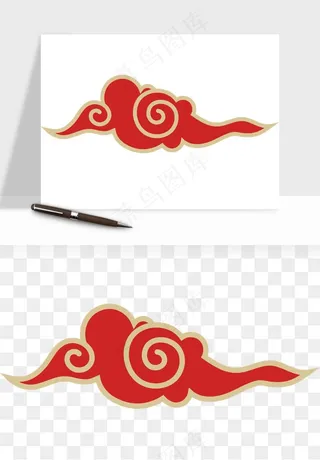 国潮祥云矢量png免抠