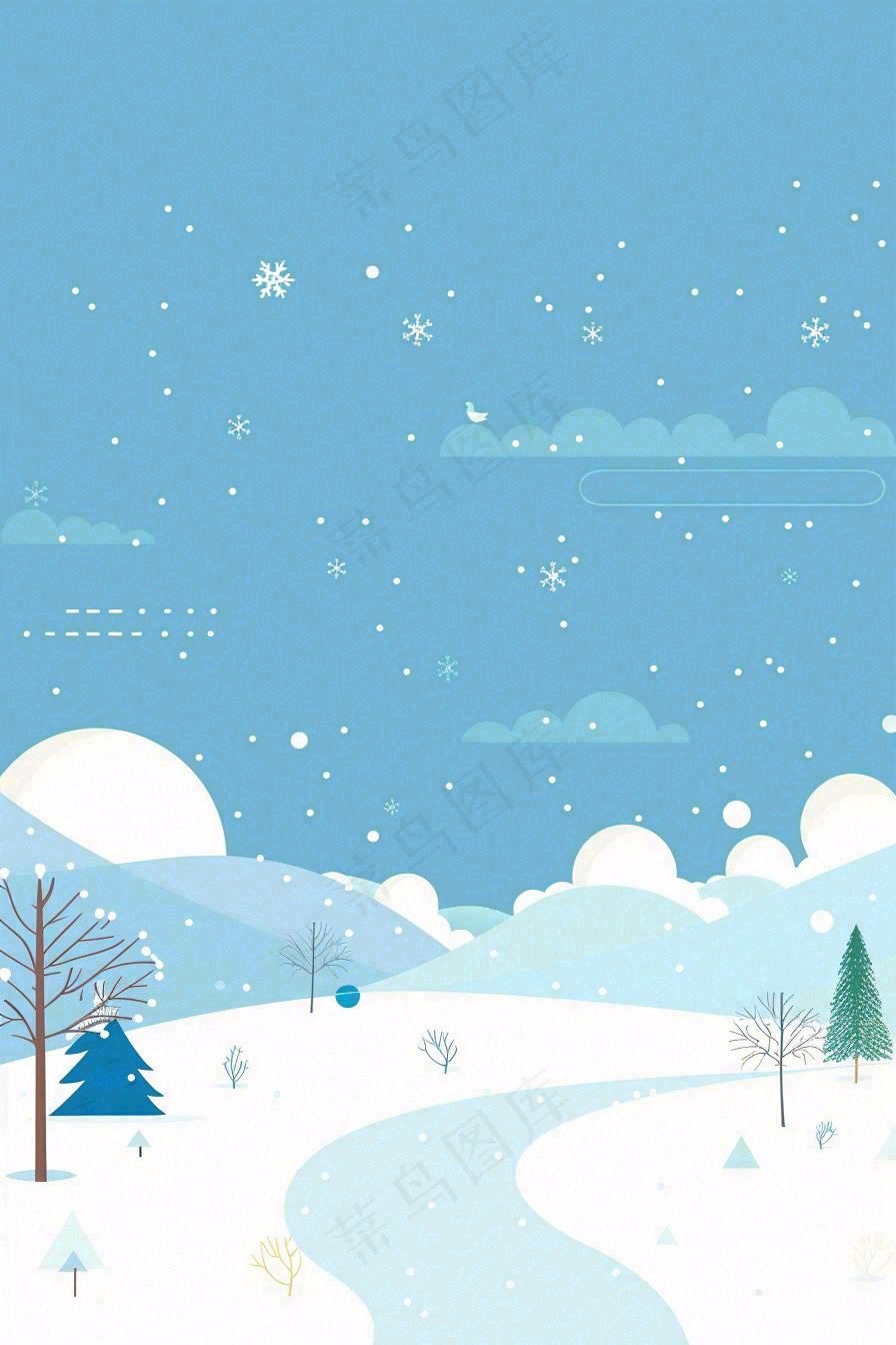 冬天白雪覆盖寒冷唯美雪景大寒插画背景
