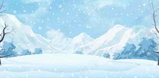 冬天白雪覆盖寒冷唯美雪景小寒插画背景