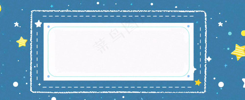 官方发布通知公告背景