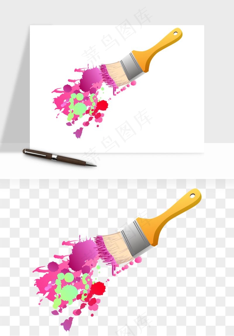油漆刷子粉刷png免抠
