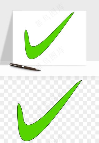 打勾对勾打叉符号png免抠