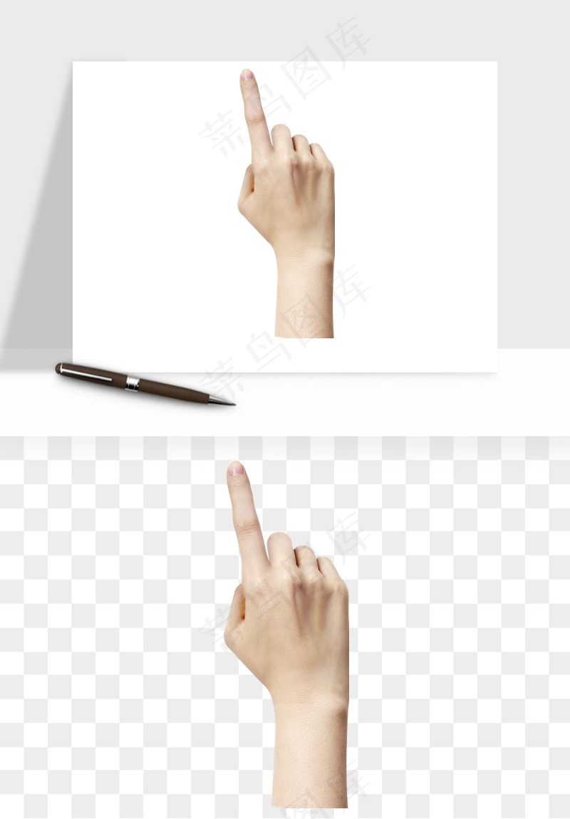 手势手部动作手指png免抠