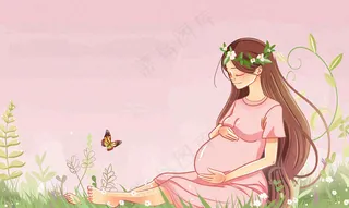 草丛鲜花里的孕妈妈唯美场景母爱母亲节粉色插画背景