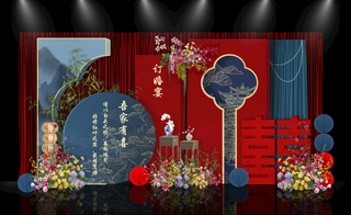 订婚宴新中式喜宴背景