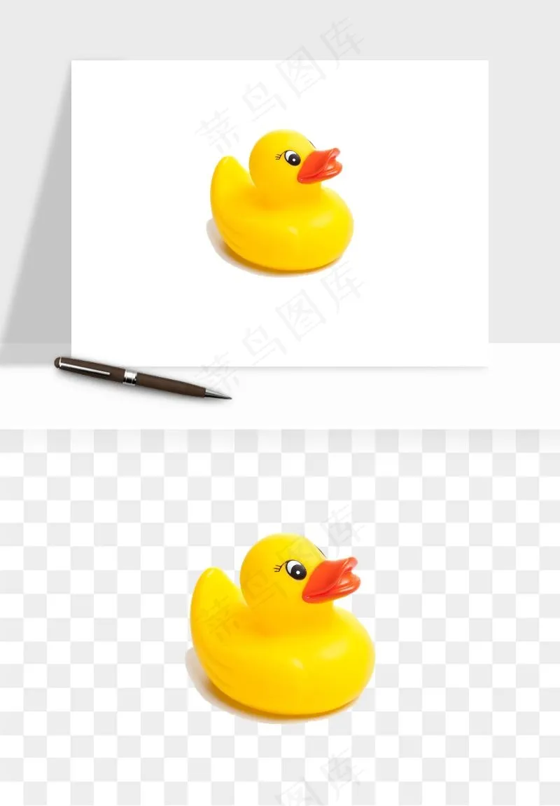 小黄鸭png免抠