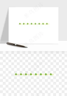 手绘四叶草幸运植物png免抠