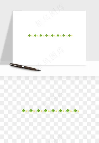 手绘四叶草幸运植物png免抠