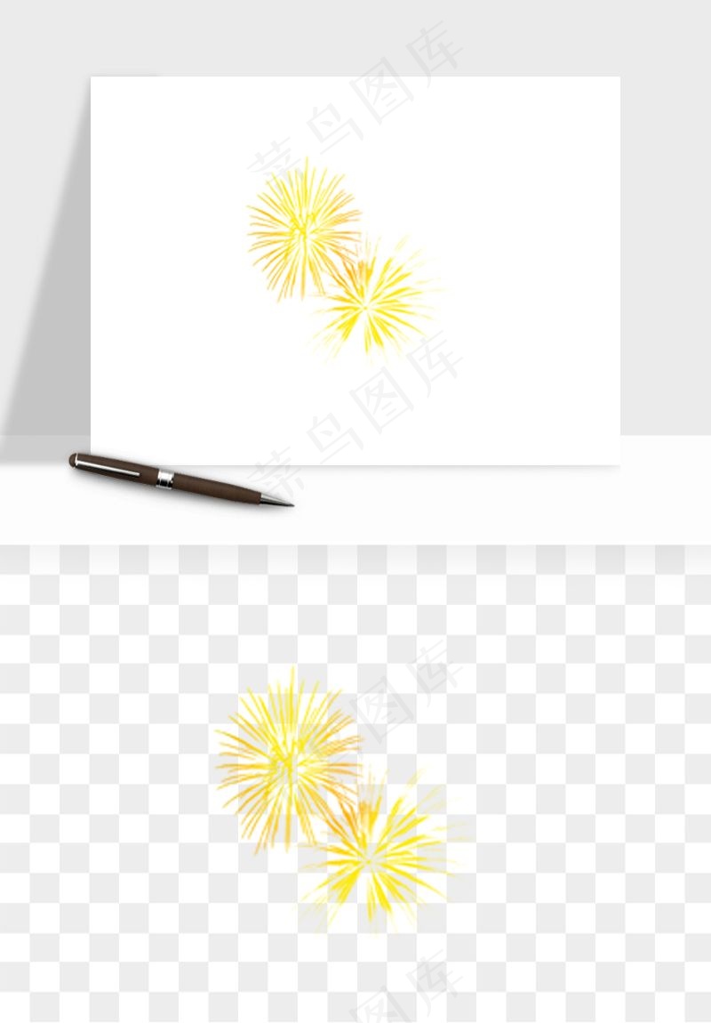 卡通烟花烟火礼花png免抠