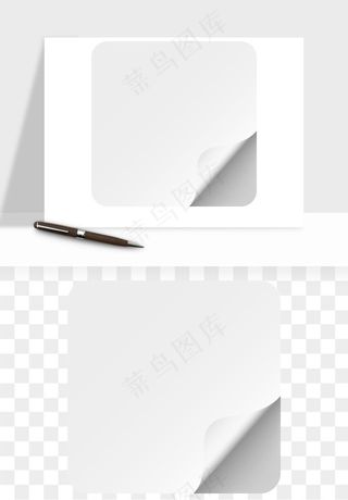 白纸卷边角翻页效果png免抠