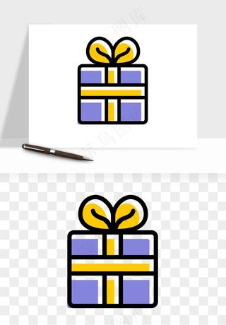 礼盒礼物png免抠