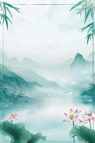 夏天荷花荷叶清凉小清新淡雅立夏夏至暑插画背景