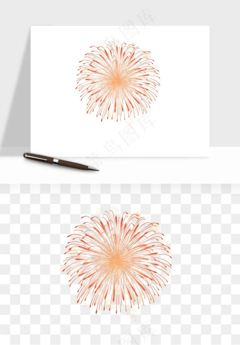 卡通烟花烟火礼花png免抠