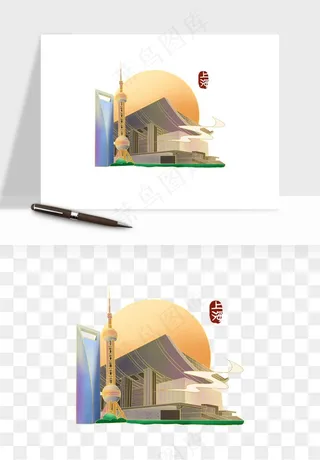 国潮城市地标山水建筑png免抠