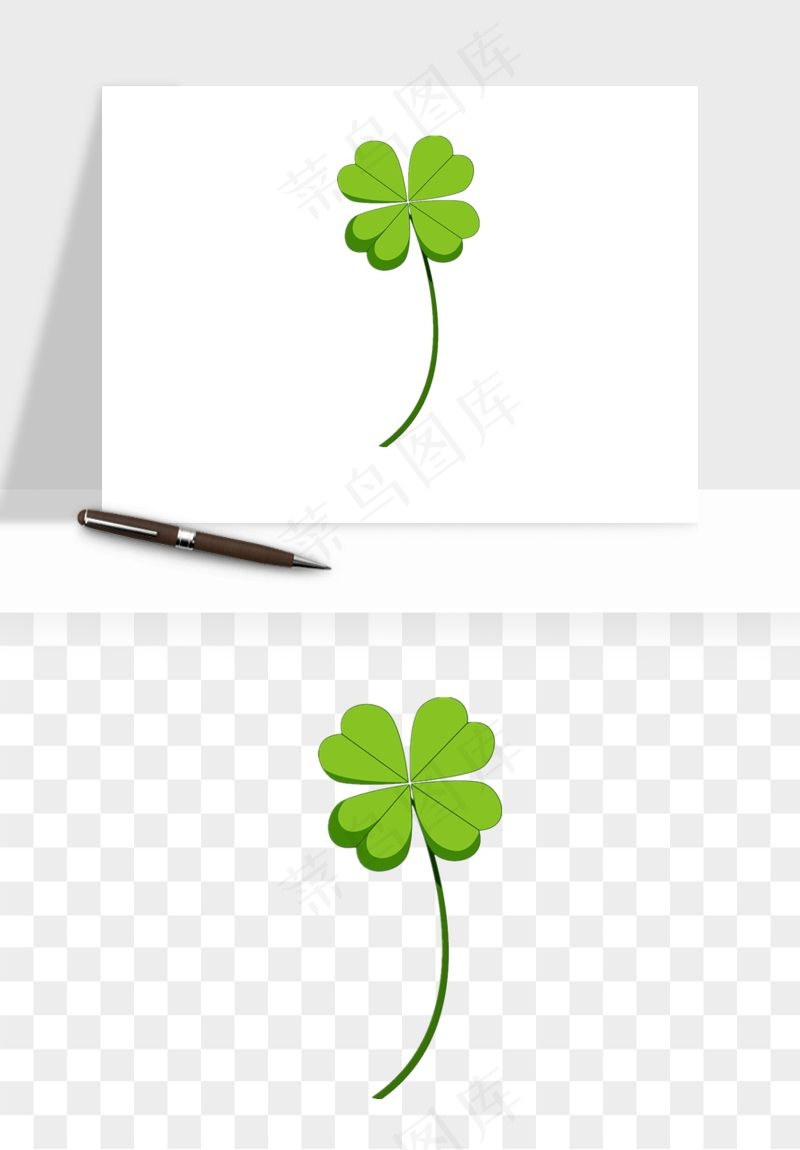 手绘四叶草幸运植物png免抠