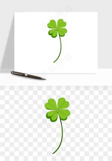 手绘四叶草幸运植物png免抠