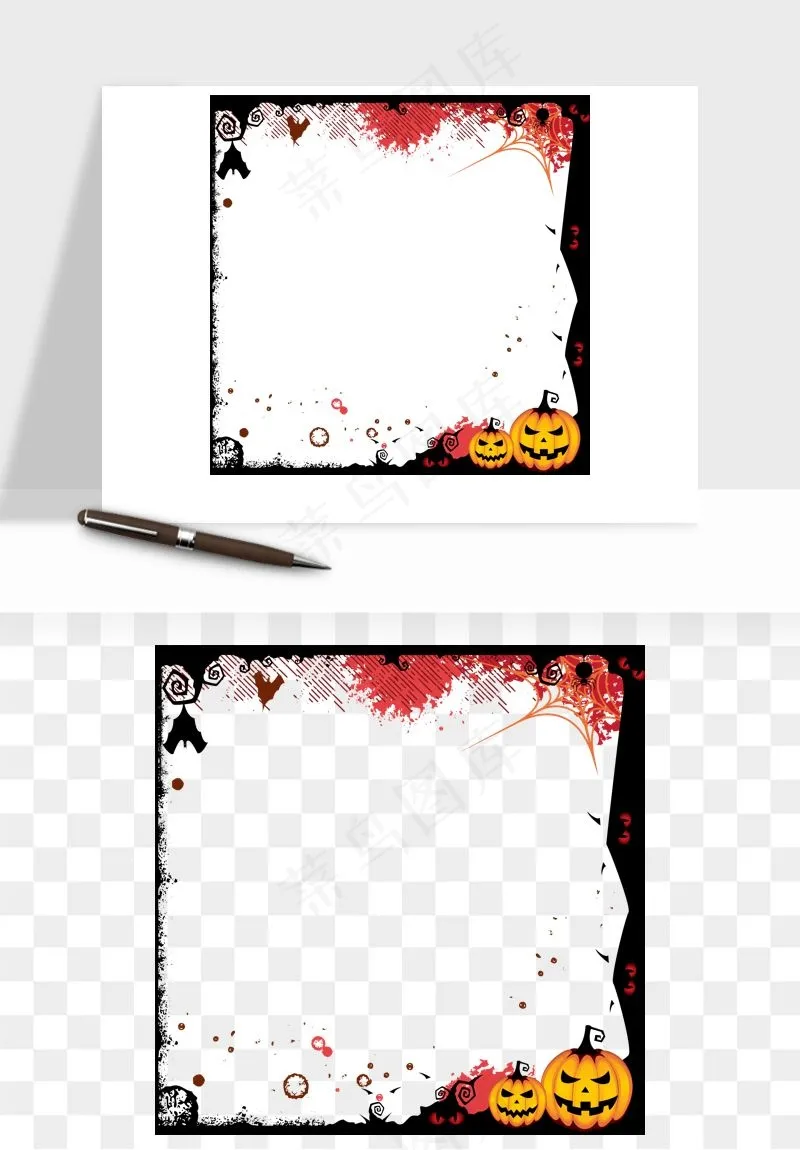 手绘万圣节边框png免抠