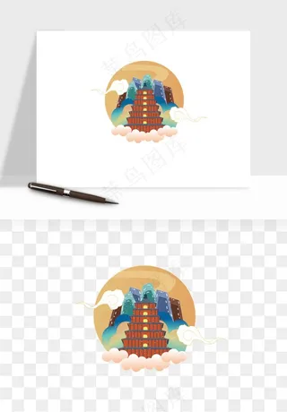 国潮城市地标山水建筑png免抠