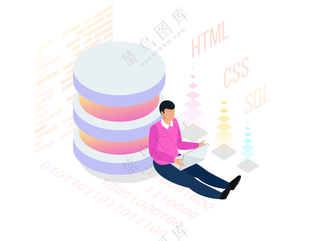 互联网数据分析信息图标素材 (15)