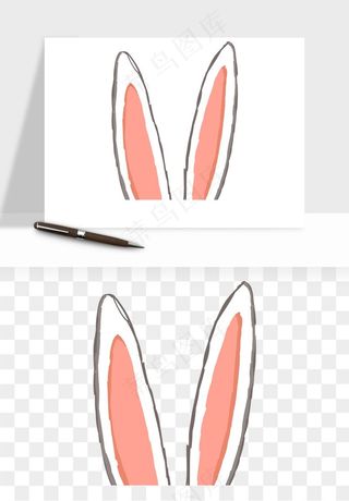 卡通兔子耳朵png免抠