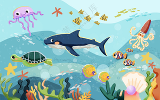 海洋动物海底世界插画海洋动物插画小动物插画