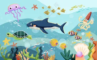 海洋动物海底世界插画海洋动物插画小动物插画