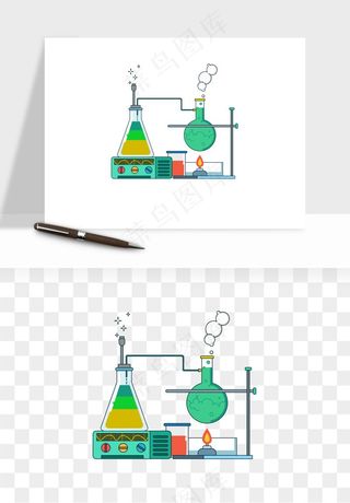 卡通化学实验设备器材png免抠图