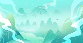蓝色山水中式国风国潮背景