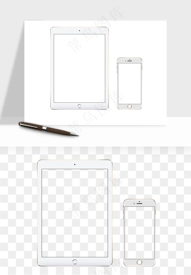 手机样机边框元素png免抠