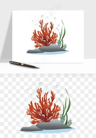 卡通珊瑚海底植物png免抠
