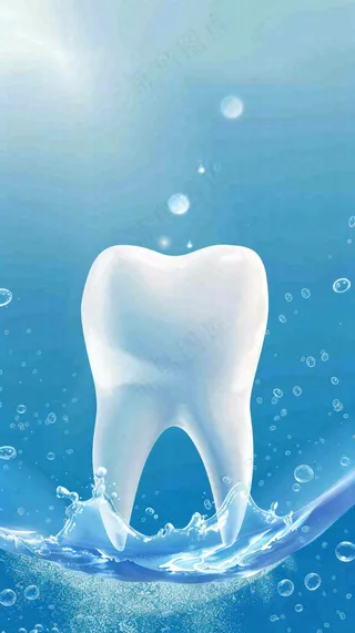 牙医牙科牙齿清洁美白插画背景