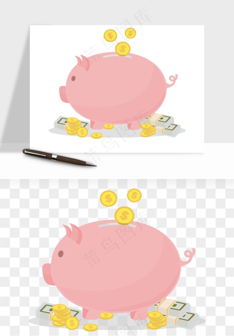 存钱罐理财金猪png免抠