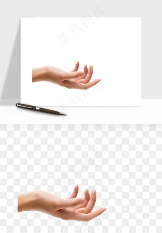 手势手部动作手指png免抠